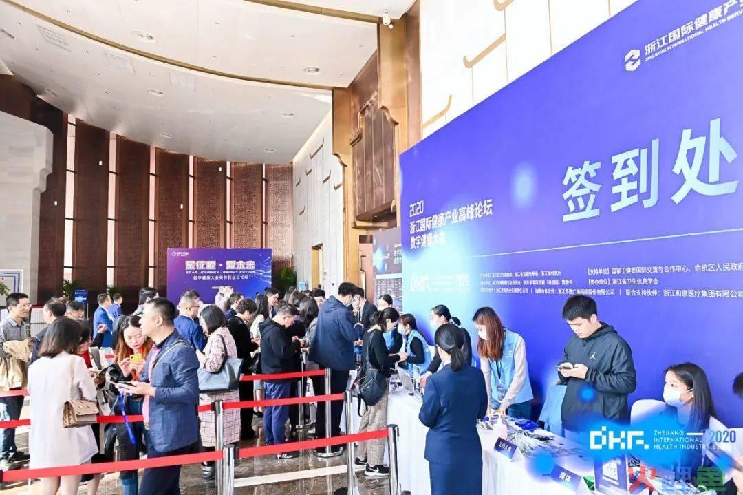 论坛活动流程_企业流程管理成熟度评测——企业版 免费评测活动_敬老院活动策划案活动流程
