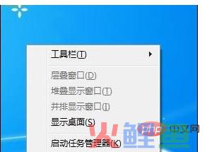 搜狐壁纸图标管理_社区管理图标_活动管理图标