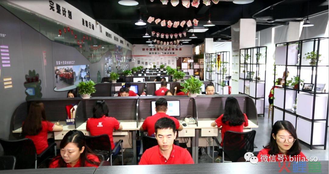 营销型企业建设_企业营销型网站策划_哪些网站是营销型网站及原因