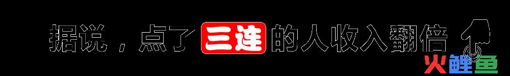 本土市场营销_营销市场_7月11自行车停车架营销市场最终归宿何处