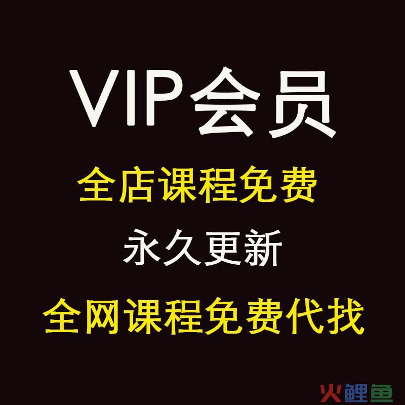 免费crm系统下载_免费crm系统价格是多少?_crm系统免费排行