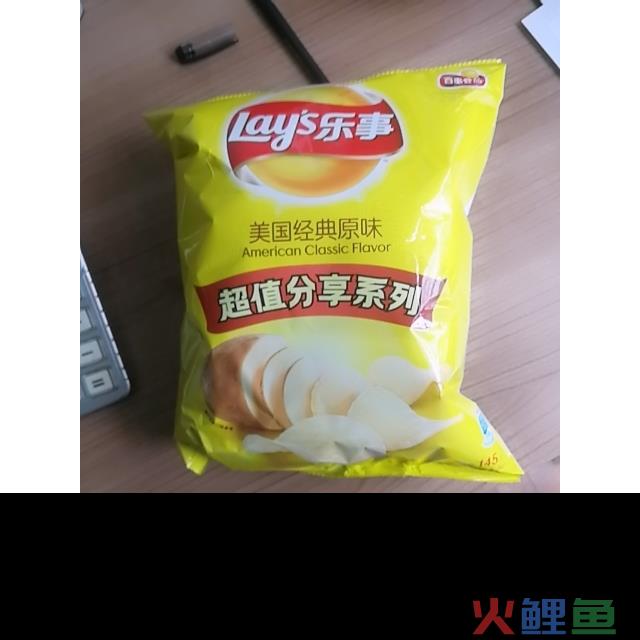 上好佳薯片和乐事薯片_乐事薯片街头互动营销_乐事薯片小游戏