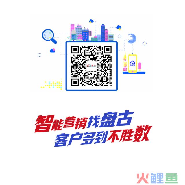 网络口碑营销就是网络病毒营销_为自己建立的网络店铺选择合适的细分市场马卡龙市场_市场营销 网络教育