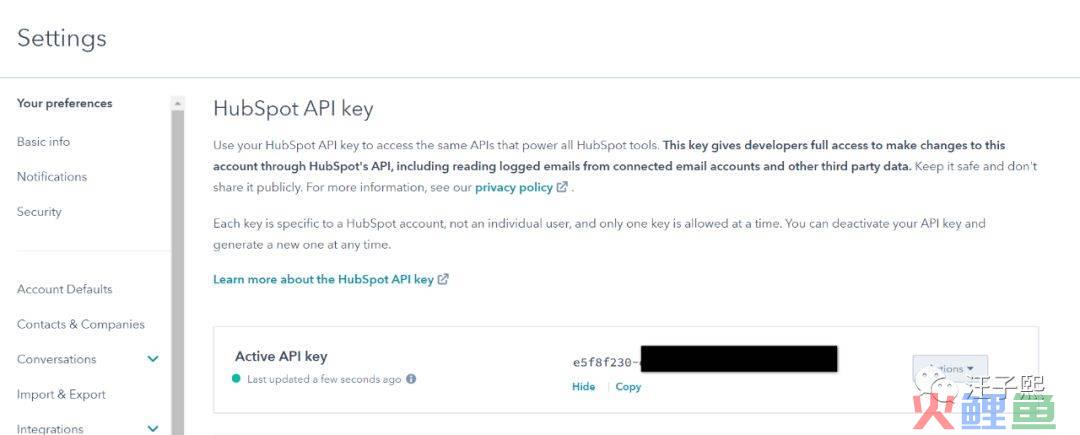 好看的crm系统界面_好莱客crm系统登录_crm系统登录界面