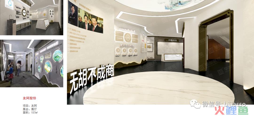企业营销型网站策划_哪些网站是营销型网站及原因_营销型企业建设