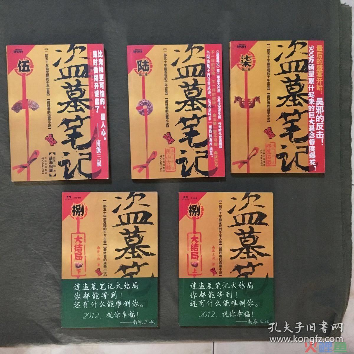会展英语情景剧本_市场营销情景剧剧本_小学情景剧本
