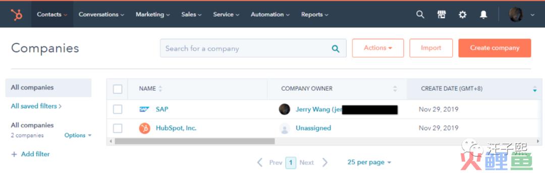 好看的crm系统界面_好莱客crm系统登录_crm系统登录界面