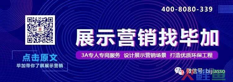 企业营销型网站策划_哪些网站是营销型网站及原因_营销型企业建设