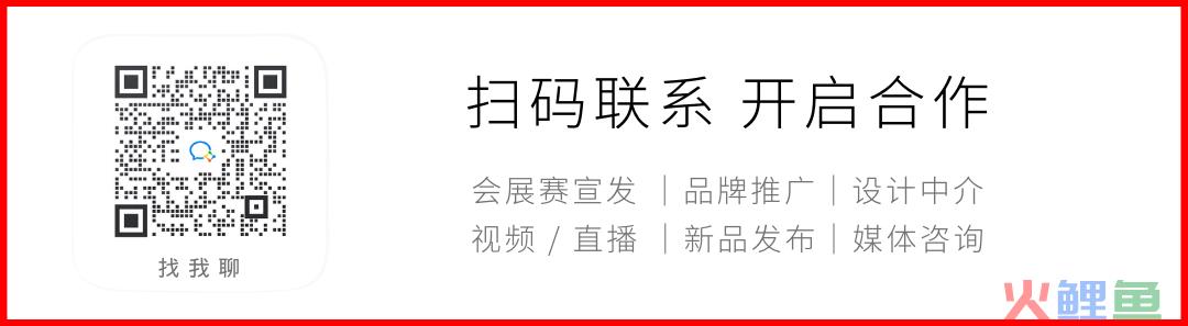 展会创意活动，1月会展赛 | 长三角城市雕塑创意设计大赛/“天工尚品”品牌Logo征集/“拉鲁
