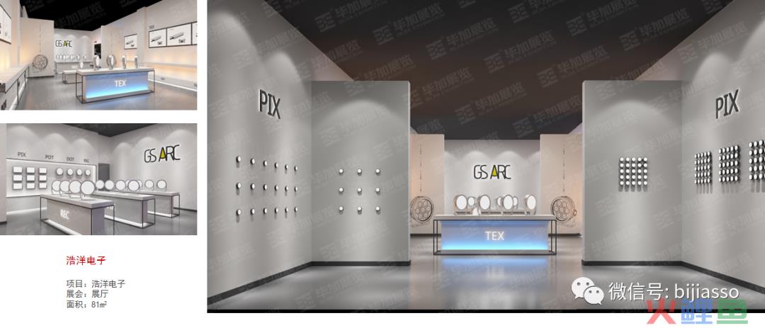 哪些网站是营销型网站及原因_企业营销型网站策划_营销型企业建设