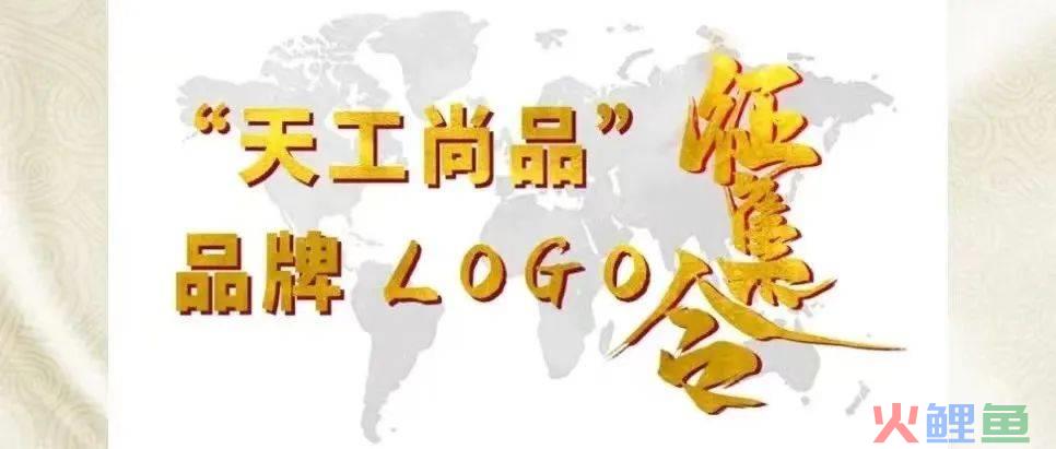 展会吸引人流的创意_高端圣诞活动创意活动_展会创意活动