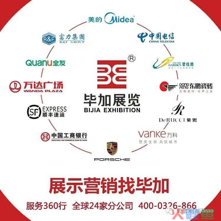 企业营销型网站策划_哪些网站是营销型网站及原因_营销型企业建设