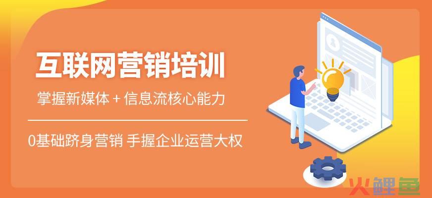 营销市场创新_企业市场营销_营销市场质量
