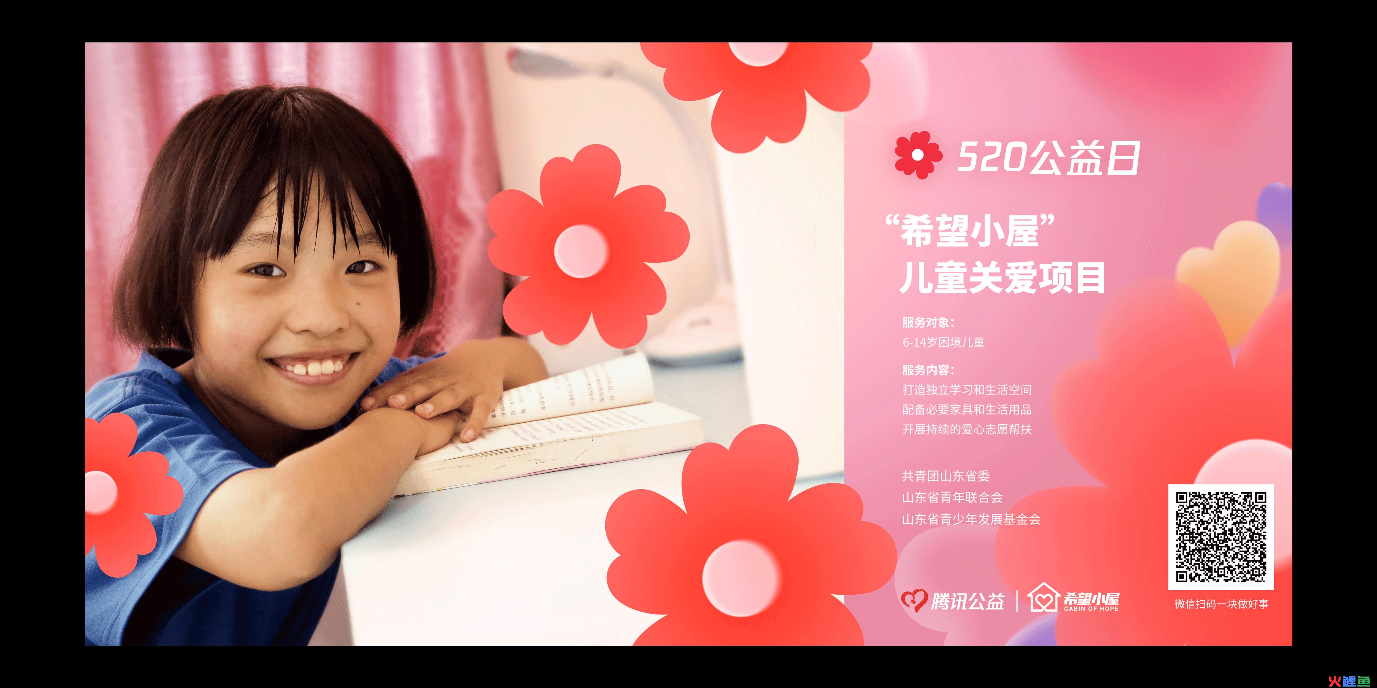 国际市场营销促销策略_营销计划 2000字左右 商品促销_家装营销全面策略 家装营销与公司优势