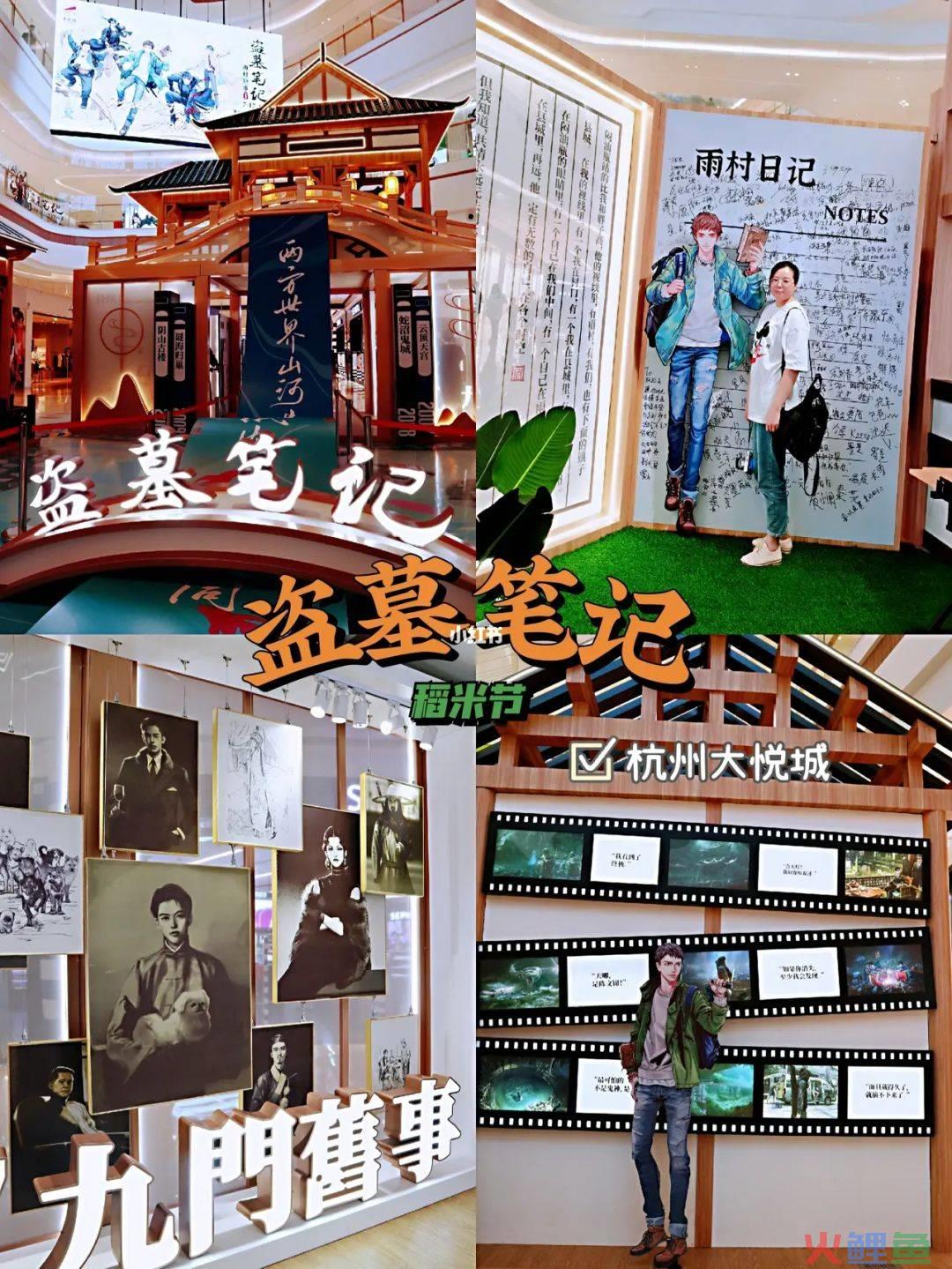 下波浪线怎么打_蕉下伞线坏了 线开了_杭州线下活动