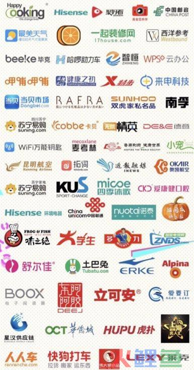 企业微博营销技巧_微博企业营销活动_微博营销 把企业搬到微博上