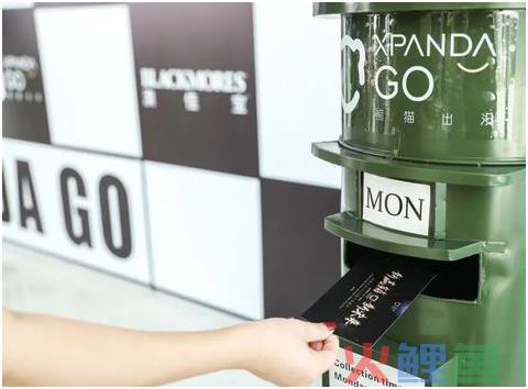 创意线下活动_创意活动主题名称大全创意_端午节创意活动享活动