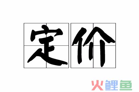 我国汽车市场营销模式_营销模式与经营模式_汽车大客户营销模式 百度文库