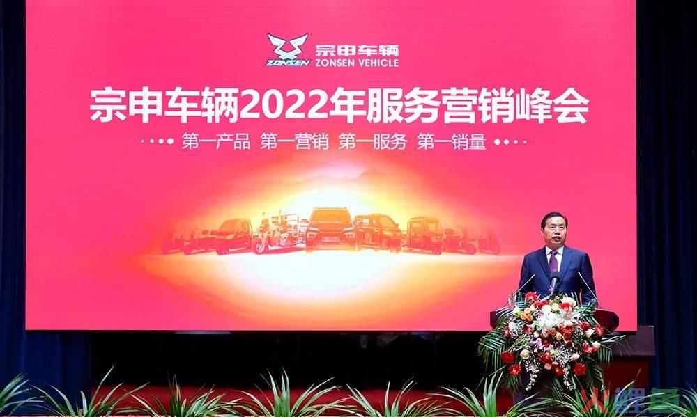 同济现代从产品力到营销力的战略转型案例分析答案_企业营销战略规划书_销售总监营销规划书