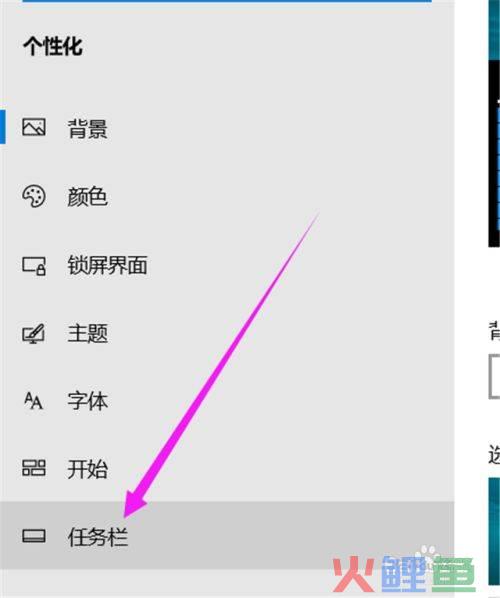 活动管理图标，隐藏不活动的图标_删除过去的项目