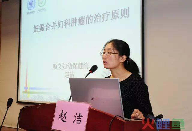 2014鄂东南妇科与不孕症微创技术论坛7月开幕_第二届国际妇科内镜技术泰山论坛_鄂东南民间文化概说