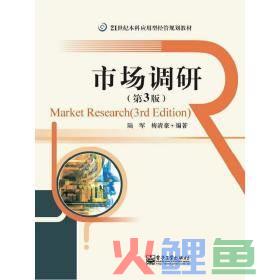 企业进入国际市场的主要渠道方式_国际市场营销进入方式_国际市场营销进入方式