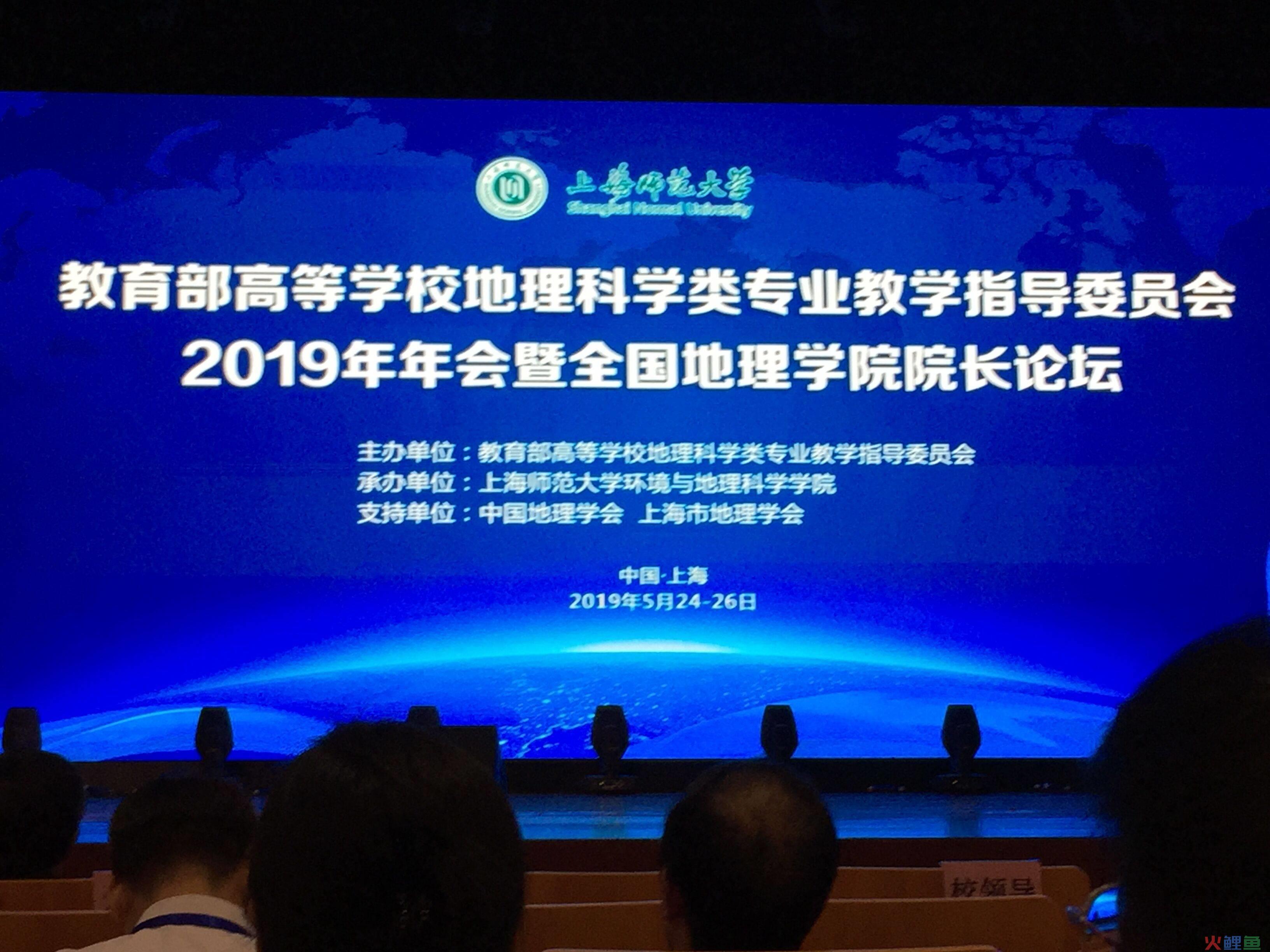 进高校宣讲活动方案_高校辅导员论坛活动方案_高校主题党日活动方案