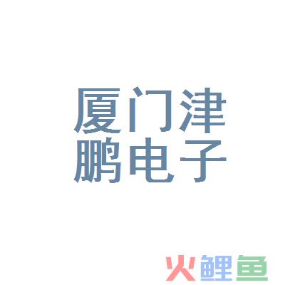 鹏为crm软件下载_鹏为crm价格_鹏为crm系统