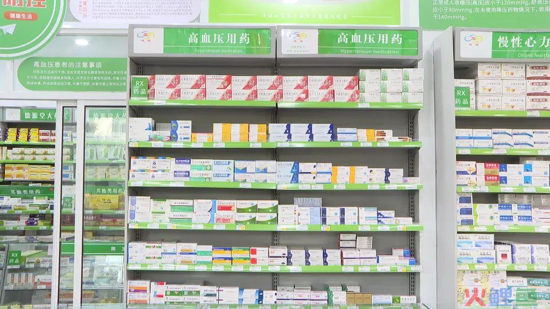药品监督和营销_药品手绘pop的营销技巧_药品市场营销特点