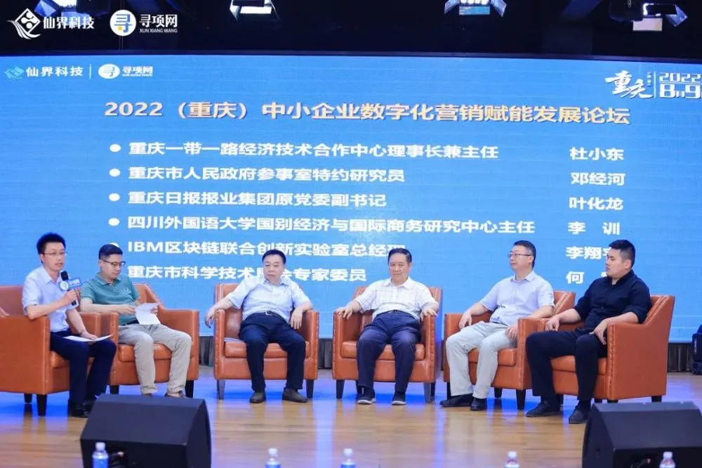 中小企业营销模式创新_互联网营销模式创新_营销模式创新