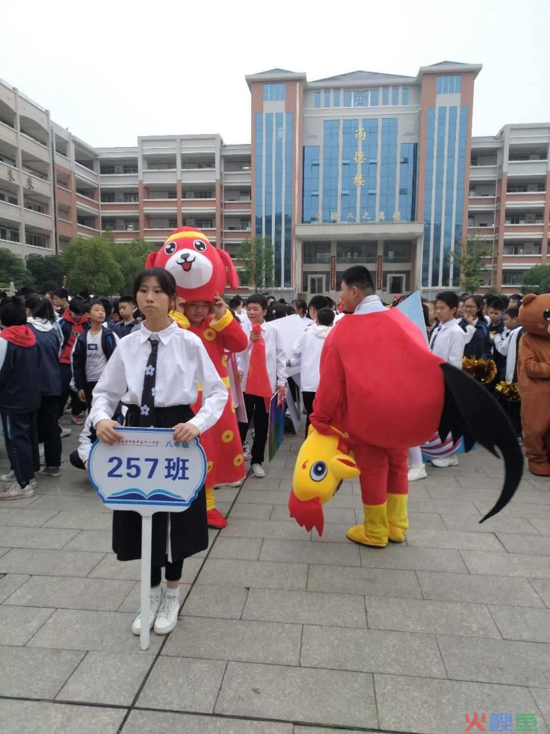 辩论队介绍词_校运会市场营销队进场介绍词_民族运动会进场介绍