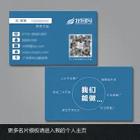 微信crm系统多少钱_微信crm系统_微信crm系统更换