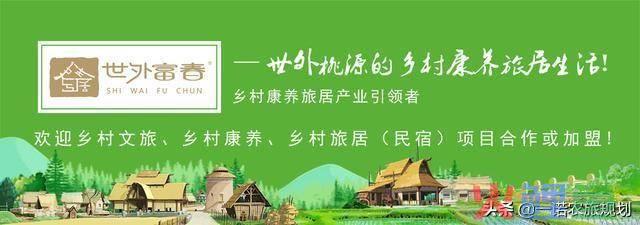 清华旅游攻略_旅游市场营销 清华版_旅游目的地营销市场