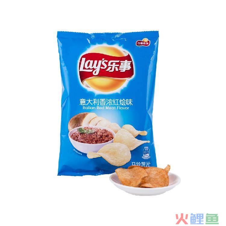 乐事薯片市场营销ppt_乐事薯片策划案ppt_乐事薯片市场营销ppt