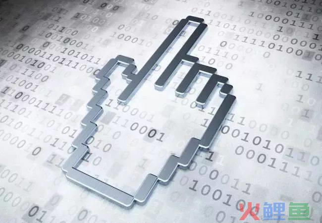 营销型网站应必备的七大功能_如何做好营销型网站用户体验_企业营销型网站制作
