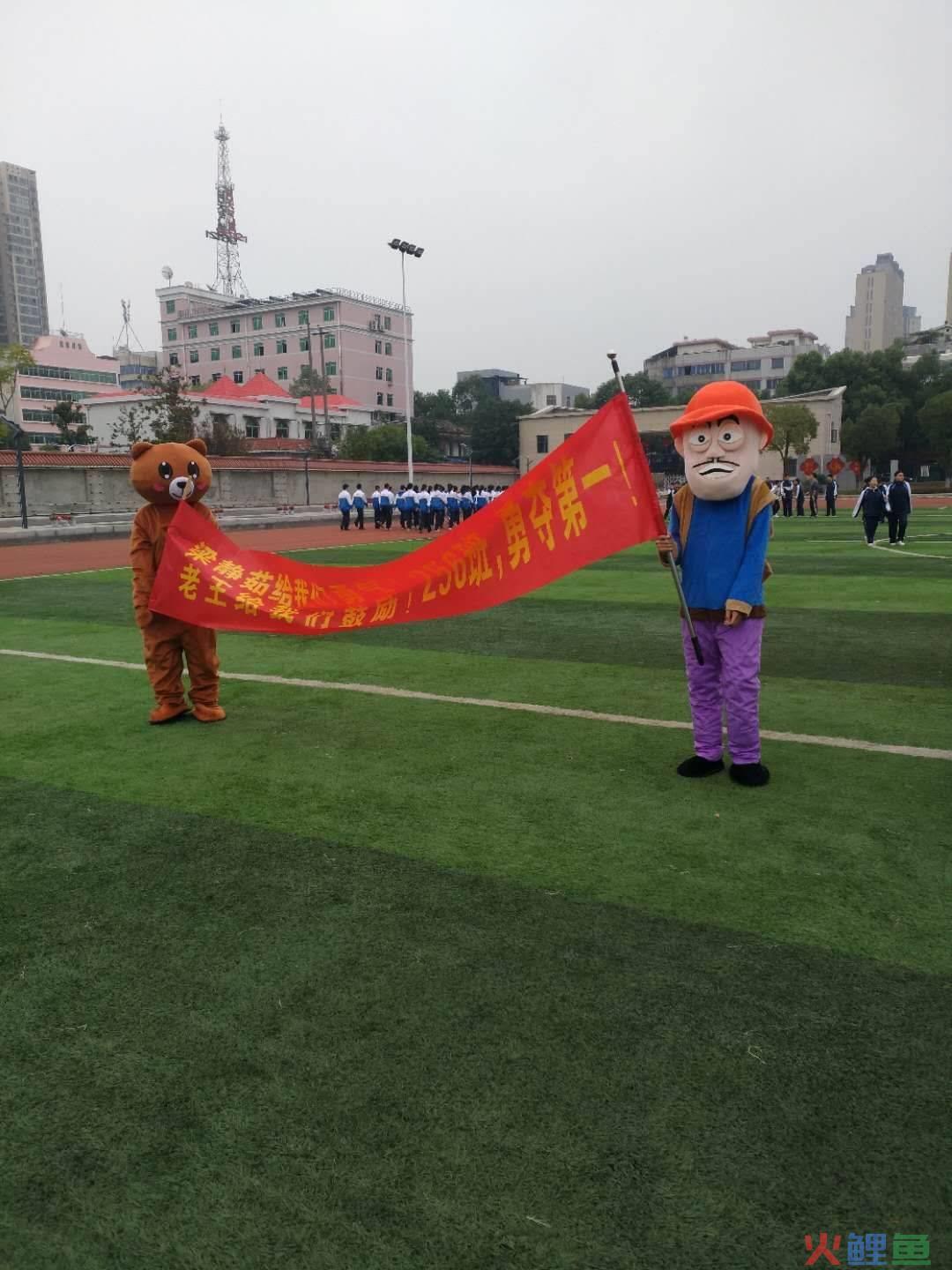 辩论队介绍词_民族运动会进场介绍_校运会市场营销队进场介绍词
