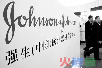 企业营销渠道的案例_电话营销中获得客户营销方式的渠道_企业采用微信营销失败案例