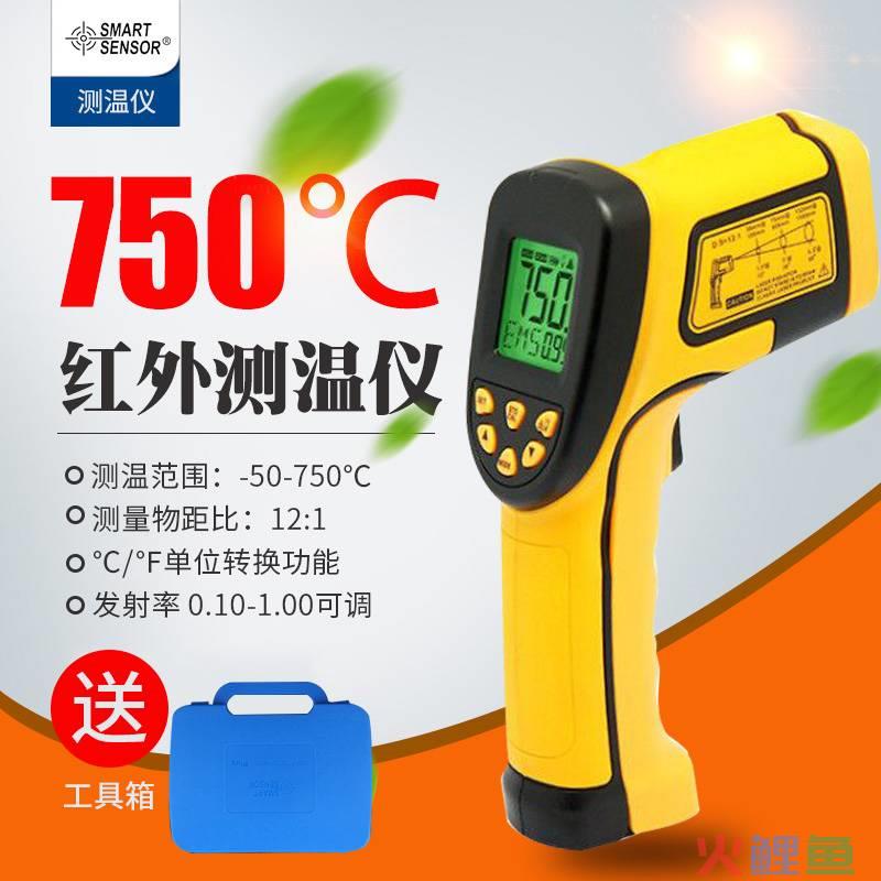 cem微波消解仪_便携激光盘煤仪_便携式测温仪 cem
