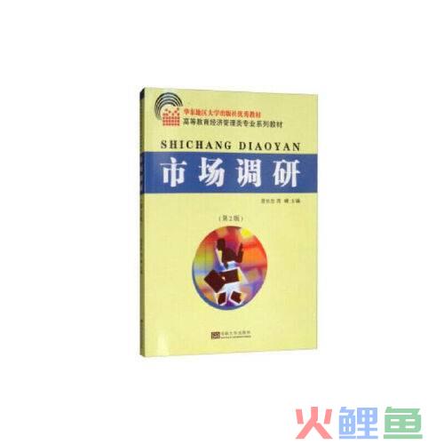 国际市场营销进入方式_企业进入国际市场的主要渠道方式_国际市场营销进入方式