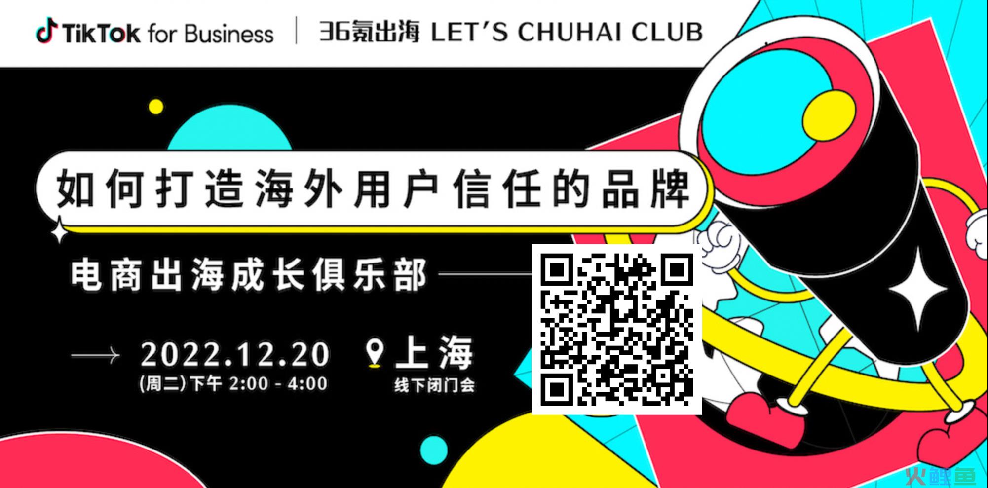 生命线靠下位置断开并与命运线连接_x线膈下游离气体提示_怎样报名线下活动