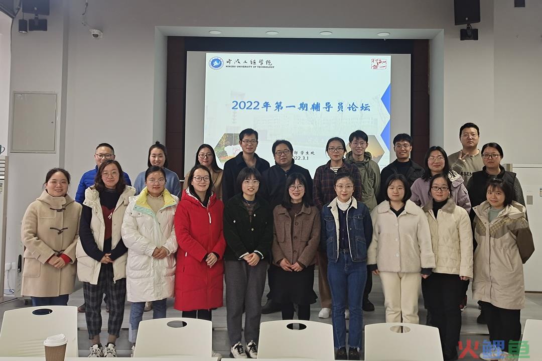 吃鸡高校联赛活动方案_高校辅导员论坛活动方案_人际关系团体辅导活动方案