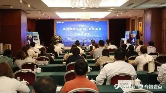 酒店线上活动管理案_上海松莘线b线时刻表_业管理企业在物业管理活动过程中首先要