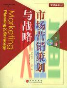 广泛市场营销_营销总监和市场总监的区别_营销市场质量