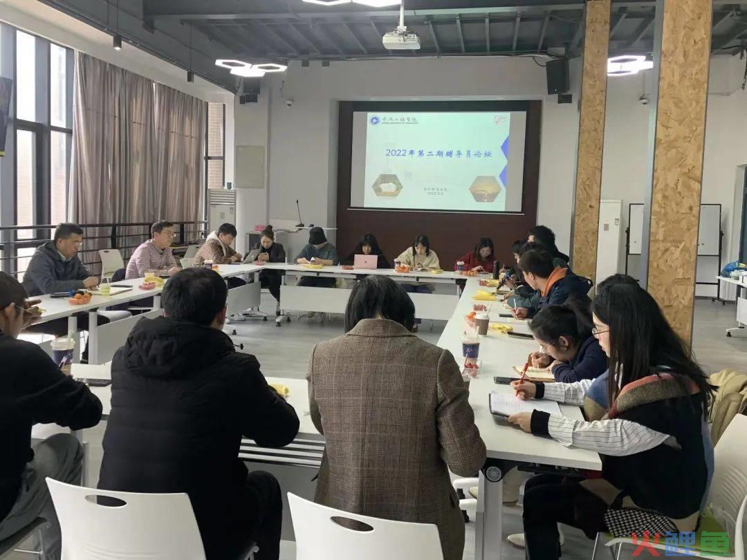 人际关系团体辅导活动方案_高校辅导员论坛活动方案_吃鸡高校联赛活动方案