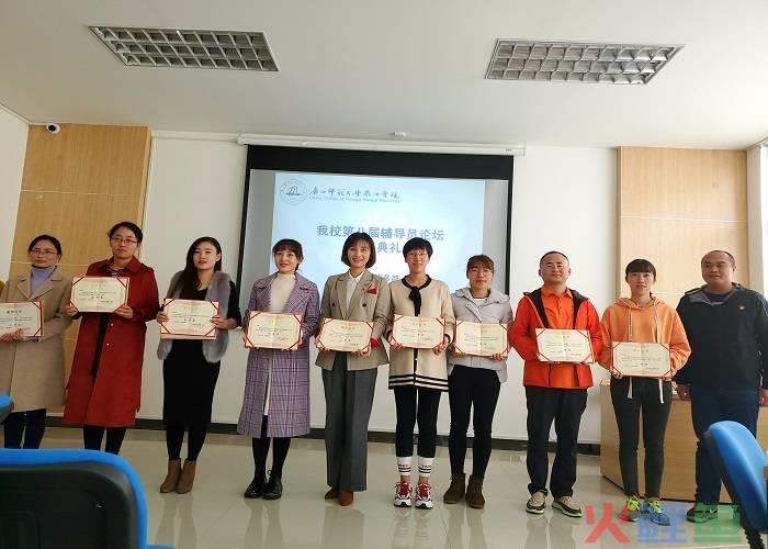 高校主题党日活动方案_高校辅导员论坛活动方案_进高校宣讲活动方案