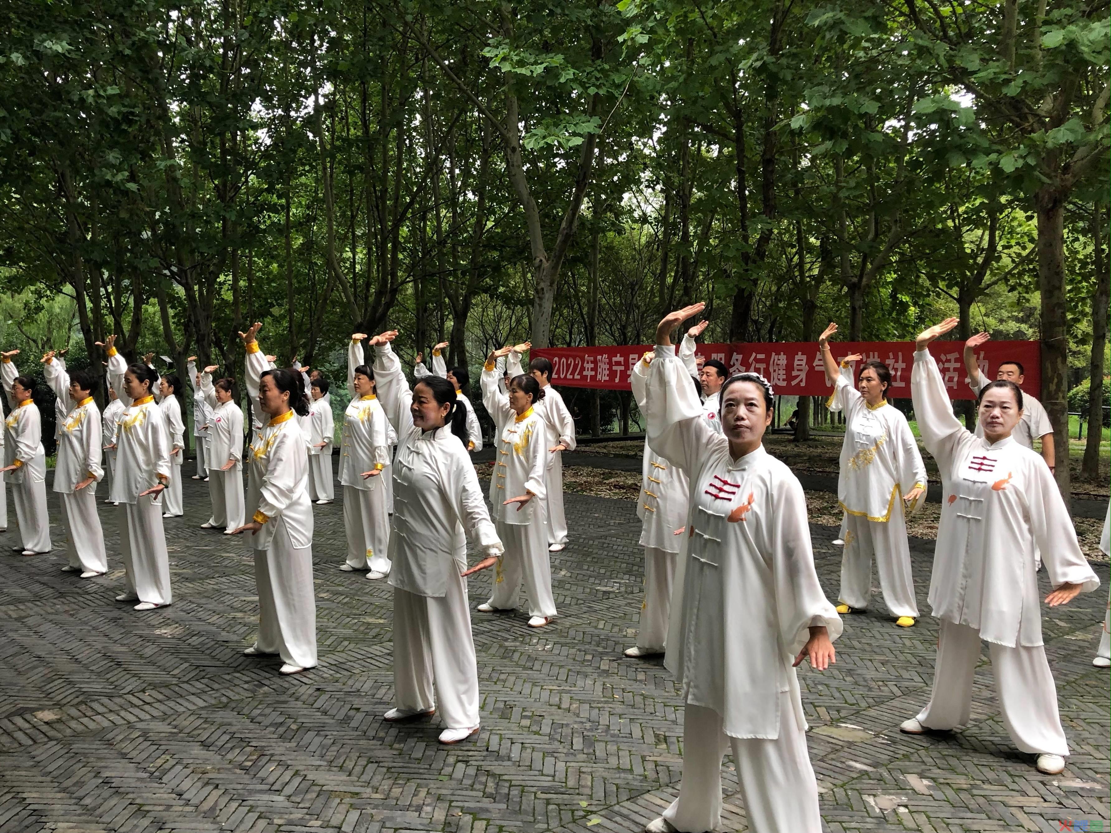 健身气功的健身特点_健身气功大舞_健身气功活动管理