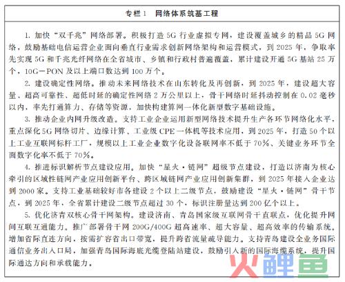 简述现代企业的市场营销哲学_简述现代企业的市场营销哲学_简述马克思主义哲学