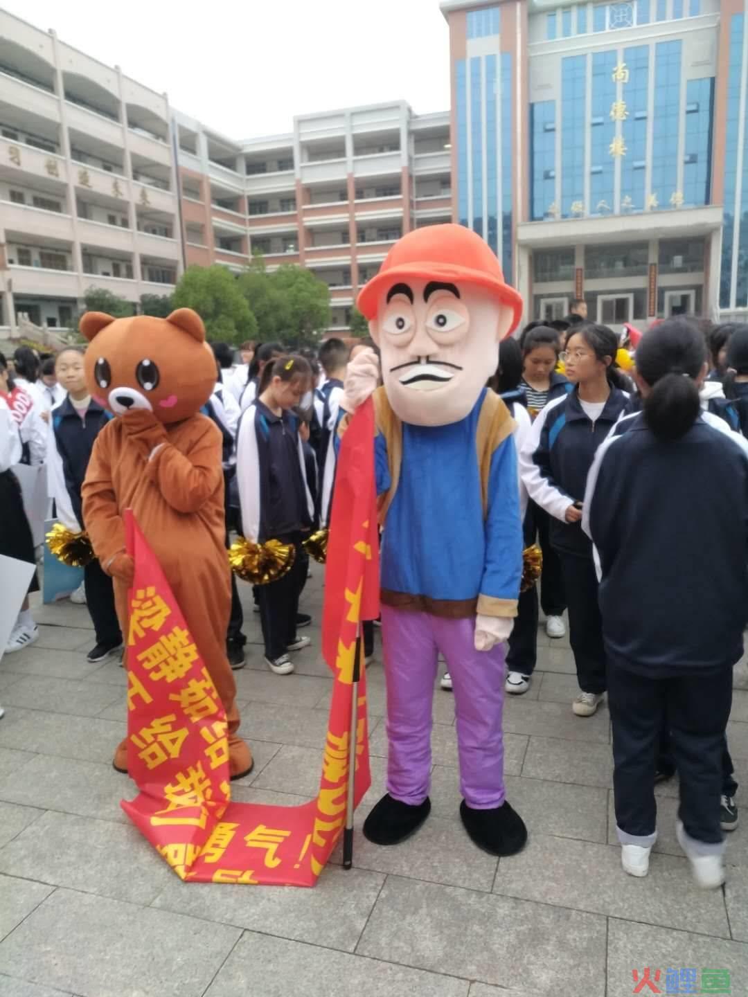 民族运动会进场介绍_辩论队介绍词_校运会市场营销队进场介绍词