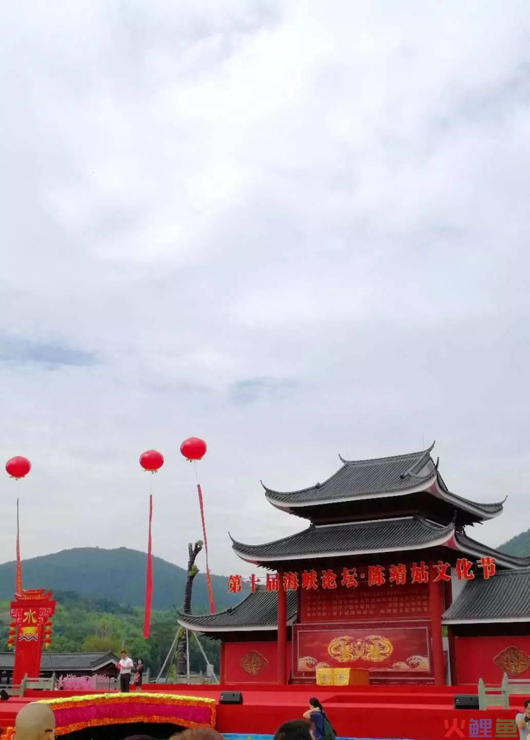 海峡钓鱼论坛南阳论坛_海峡论坛开幕_第十届海峡论坛开幕