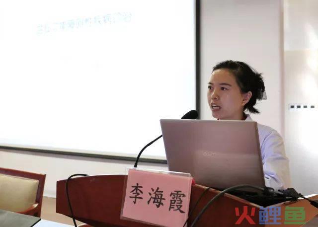 第二届国际妇科内镜技术泰山论坛_2014鄂东南妇科与不孕症微创技术论坛7月开幕_鄂东南民间文化概说